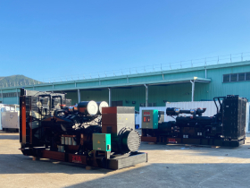 Cómo combinar grupos electrógenos con SAI