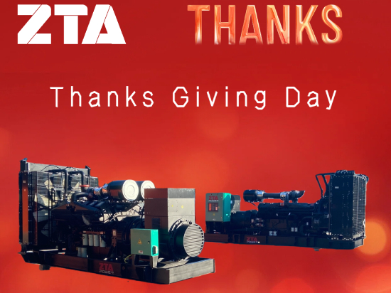 Una nota de agradecimiento: este Día de Acción de Gracias y siempre