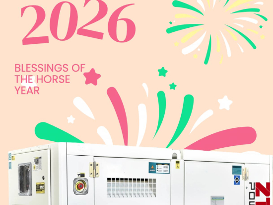 FELIZ AÑO NUEVO 2026