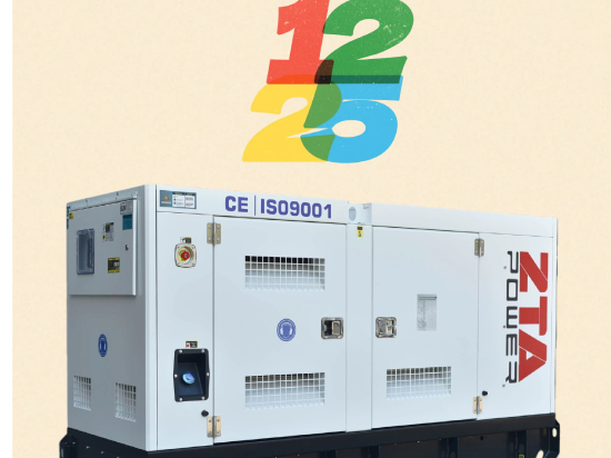 Día de Navidad del 25/12/2025